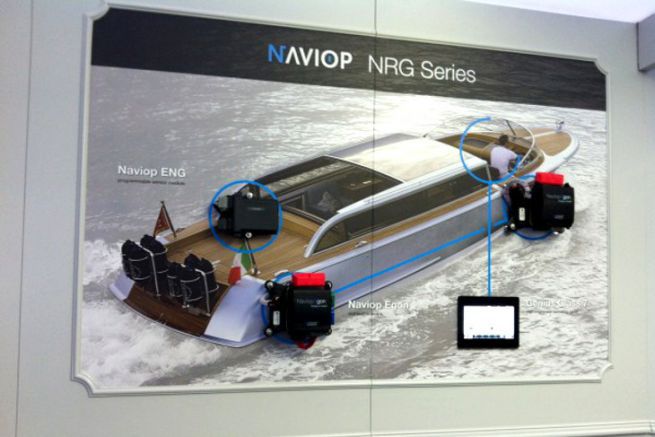 Naviop se une al grupo de electrnica marina Navico