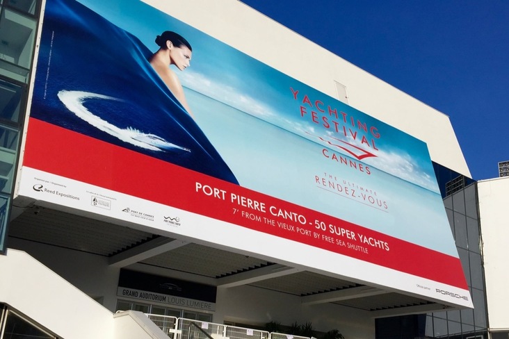 Port Canto estar esperando para dar la bienvenida a la zona de navegacin del Festival de Cannes